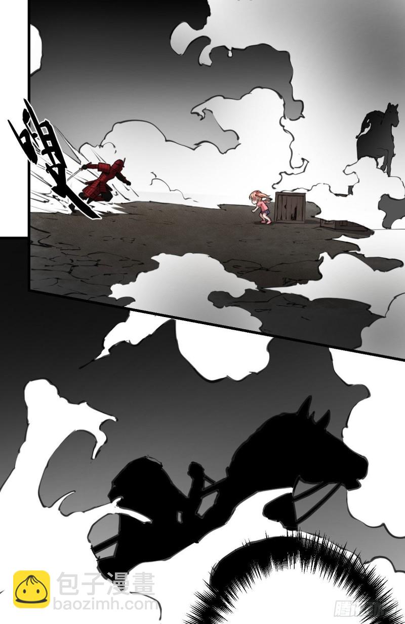 139-第184话