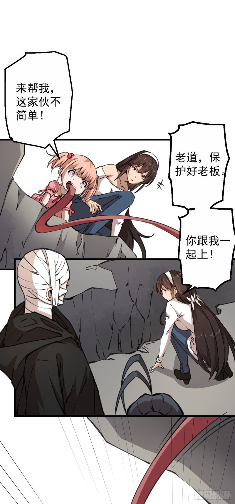 139-第184话