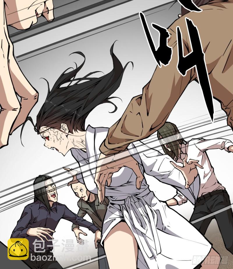141(1/2)-第186话