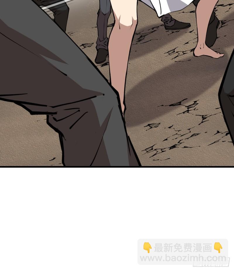141(1/2)-第186话