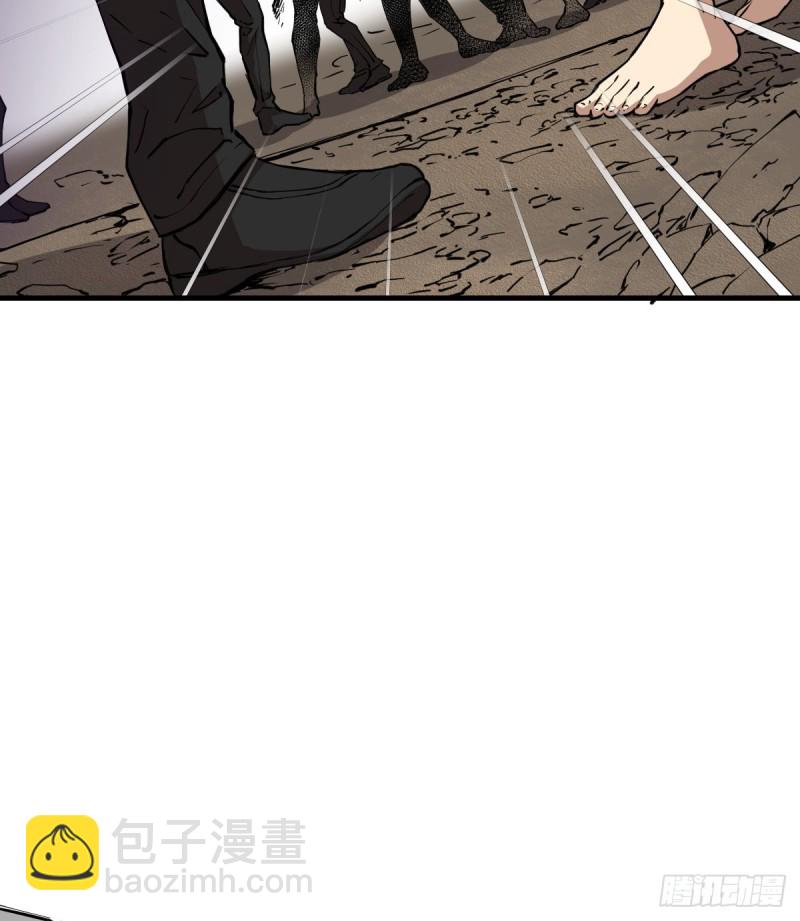 141(1/2)-第186话