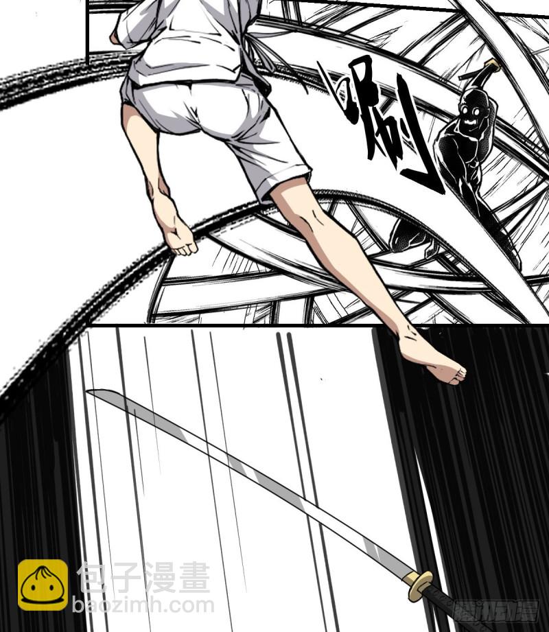 141(1/2)-第186话