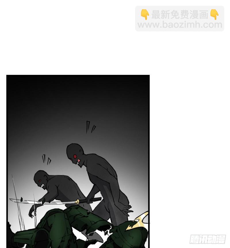 141(1/2)-第186话