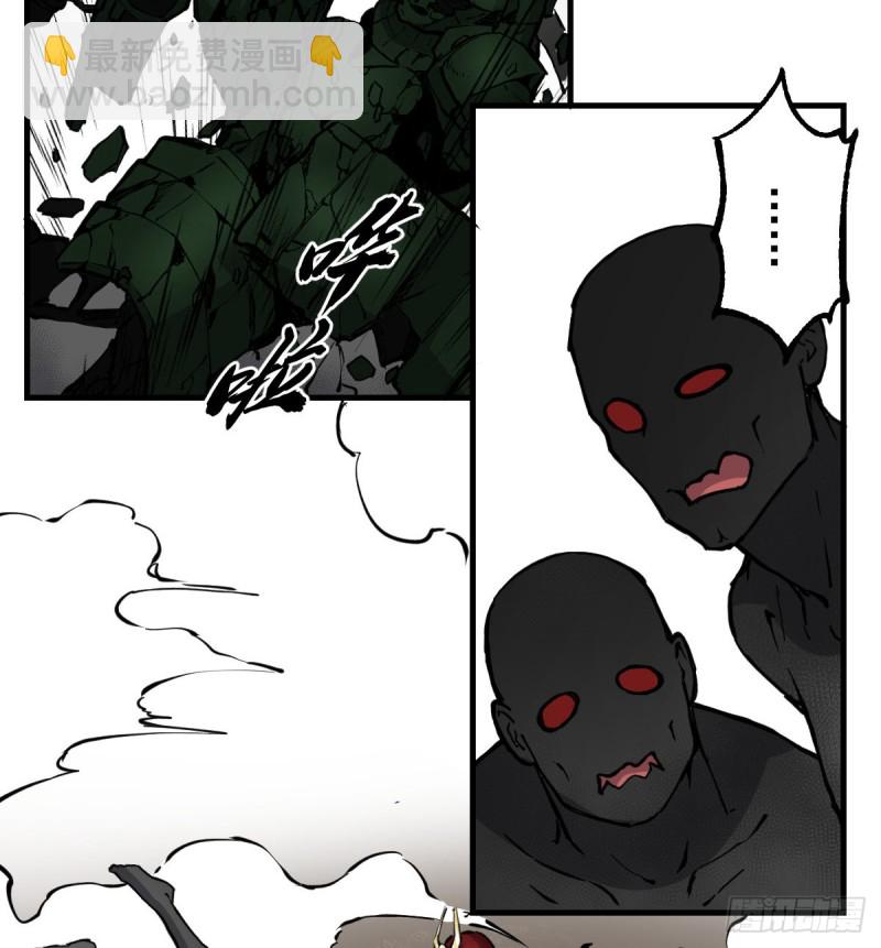 141(1/2)-第186话