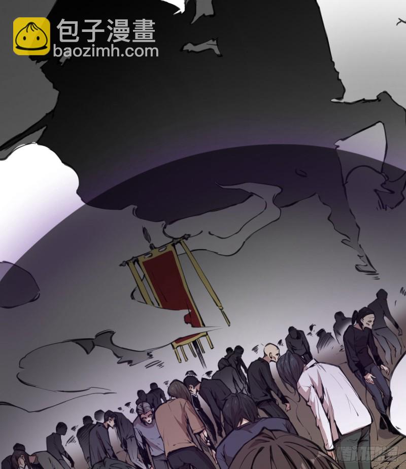 141(1/2)-第186话