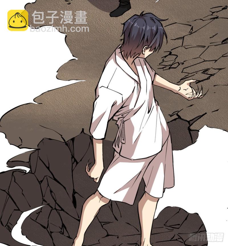 141(1/2)-第186话