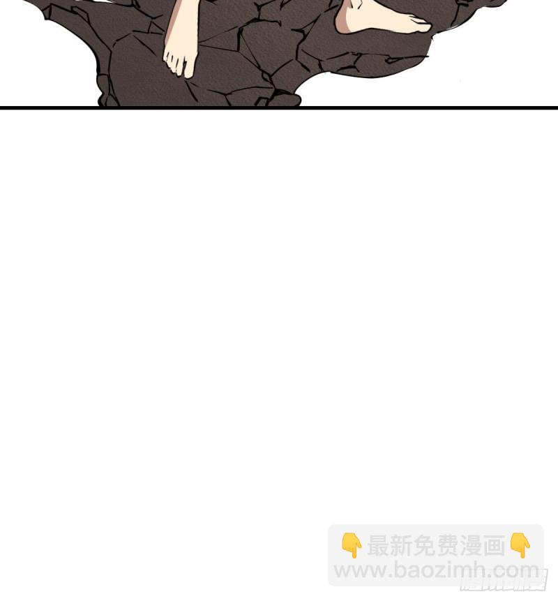141(1/2)-第186话