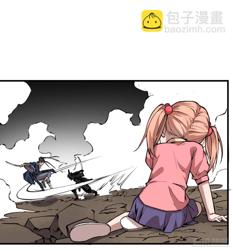 141(1/2)-第186话
