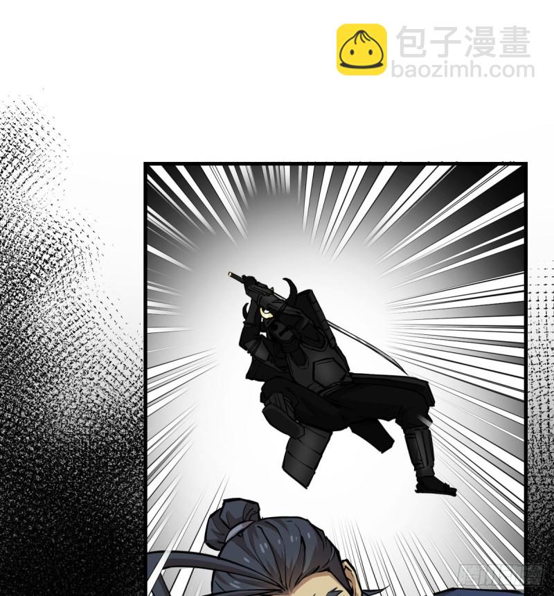 141(1/2)-第186话