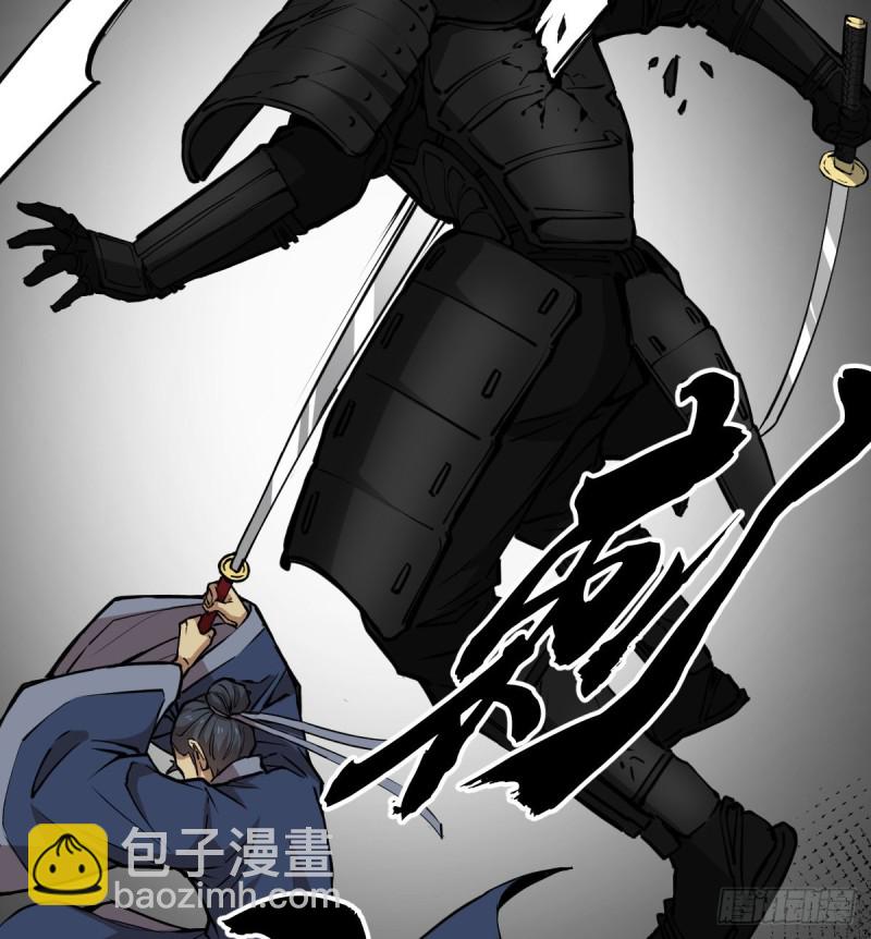 141(1/2)-第186话