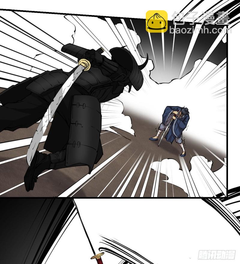 141(1/2)-第186话