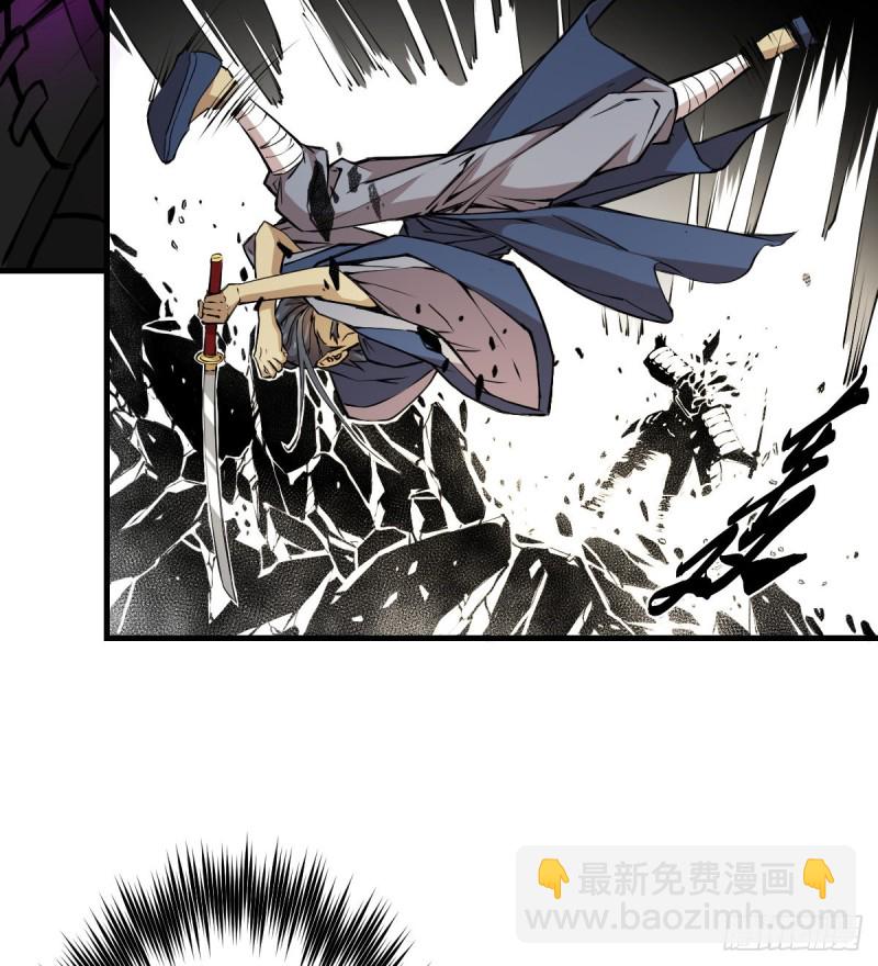141(1/2)-第186话
