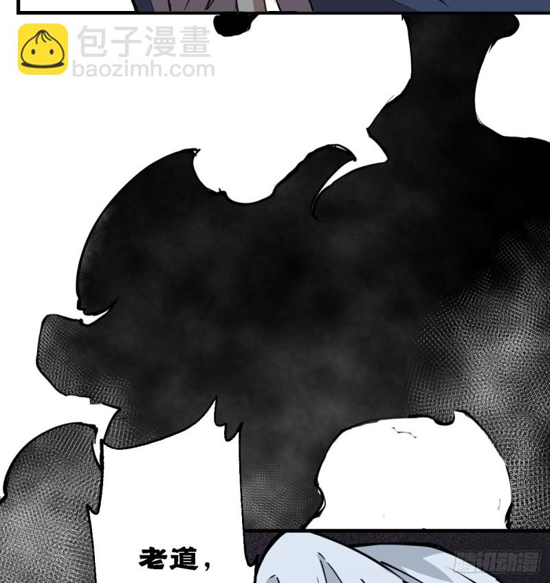 141(1/2)-第186话