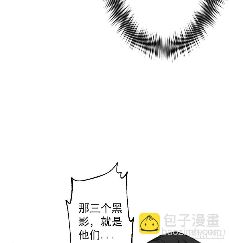 141(1/2)-第186话
