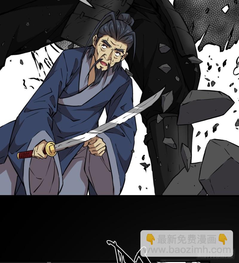 141(1/2)-第186话
