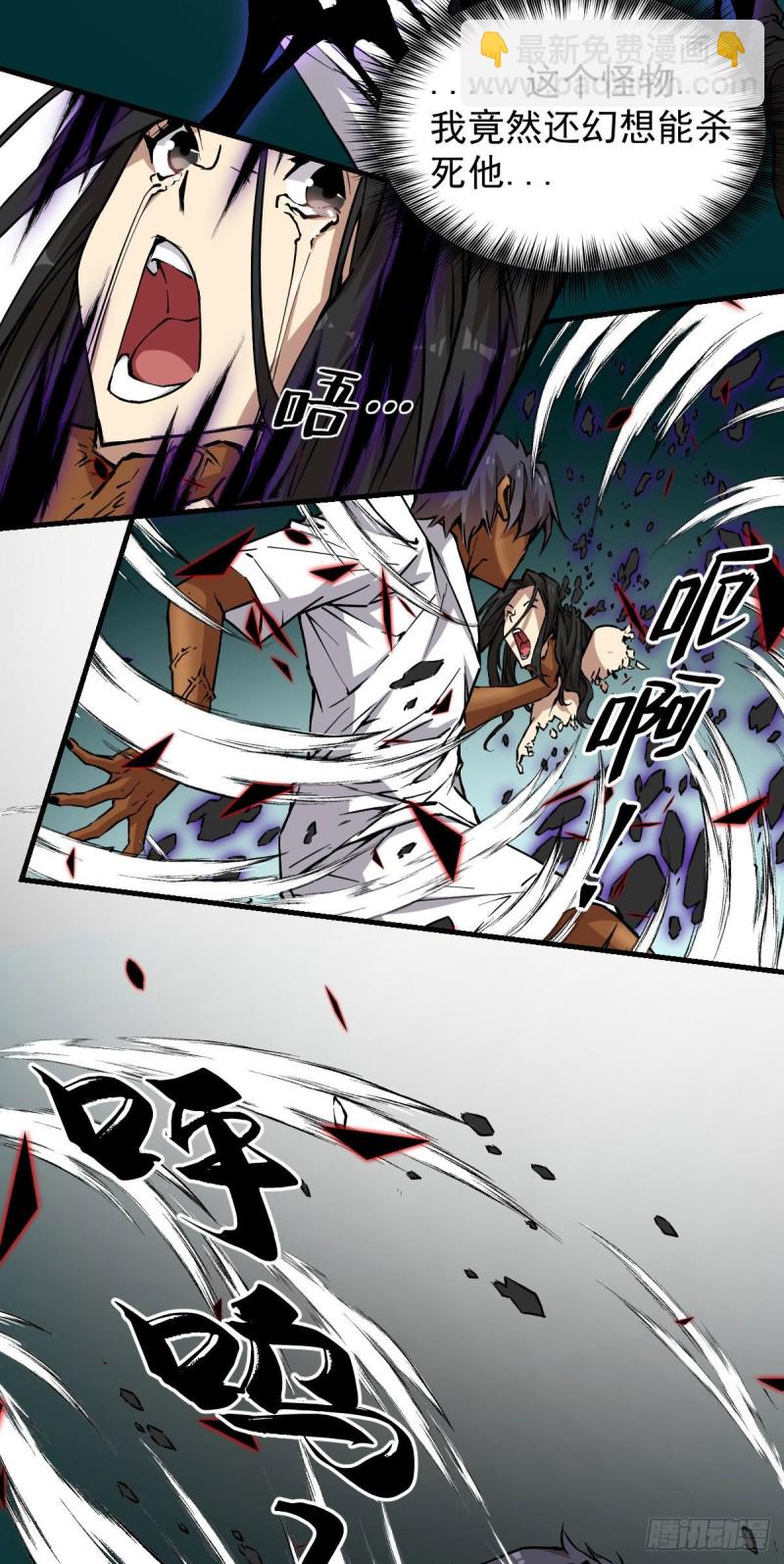 143-第188话