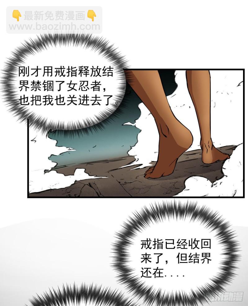 143-第188话