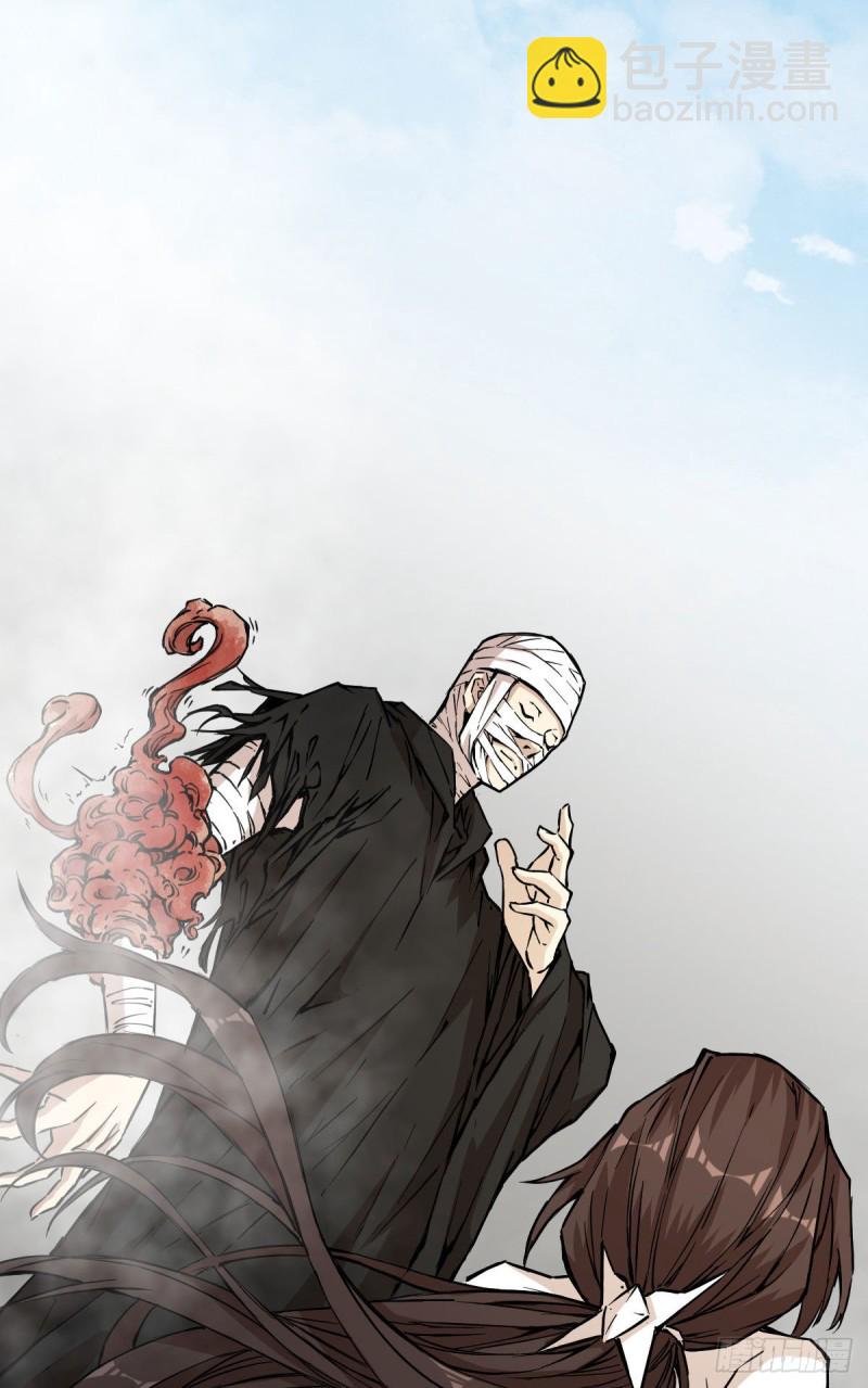 143-第188话