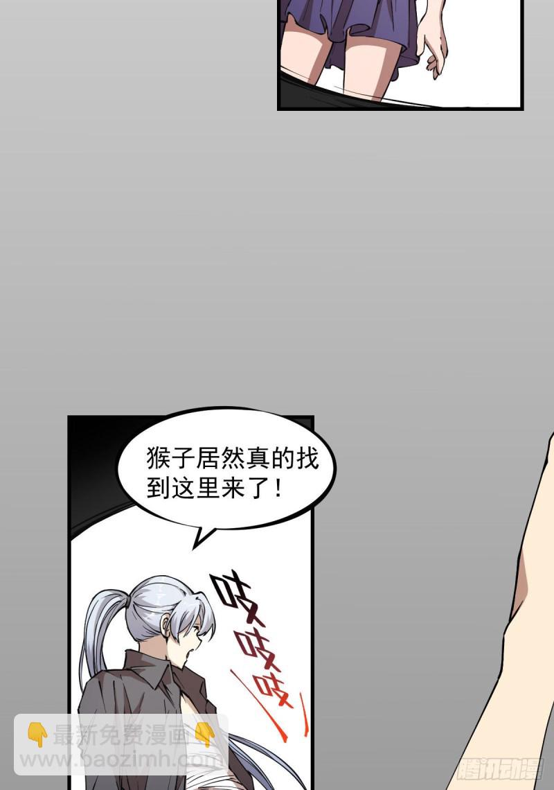 145-第190话