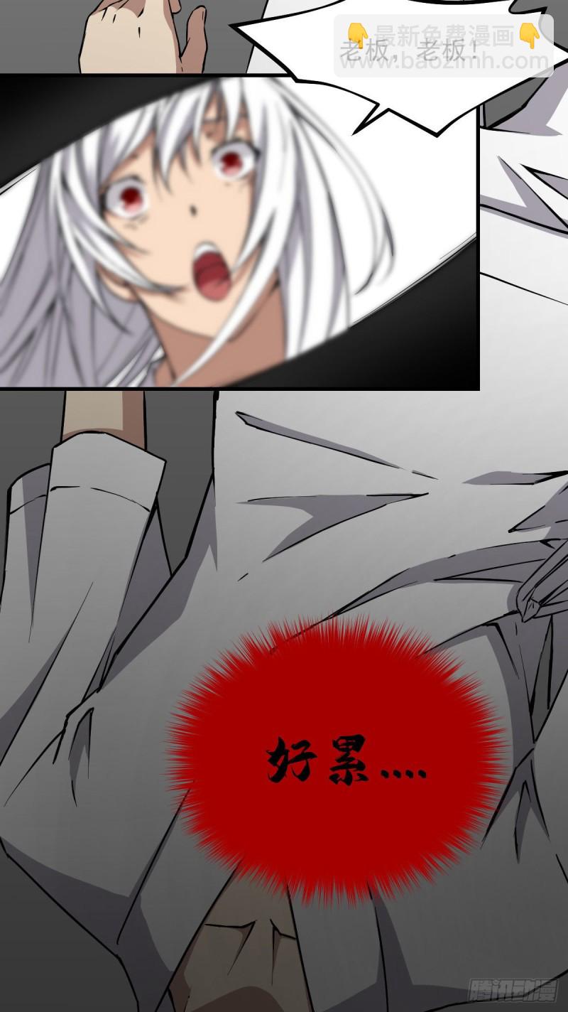145-第190话