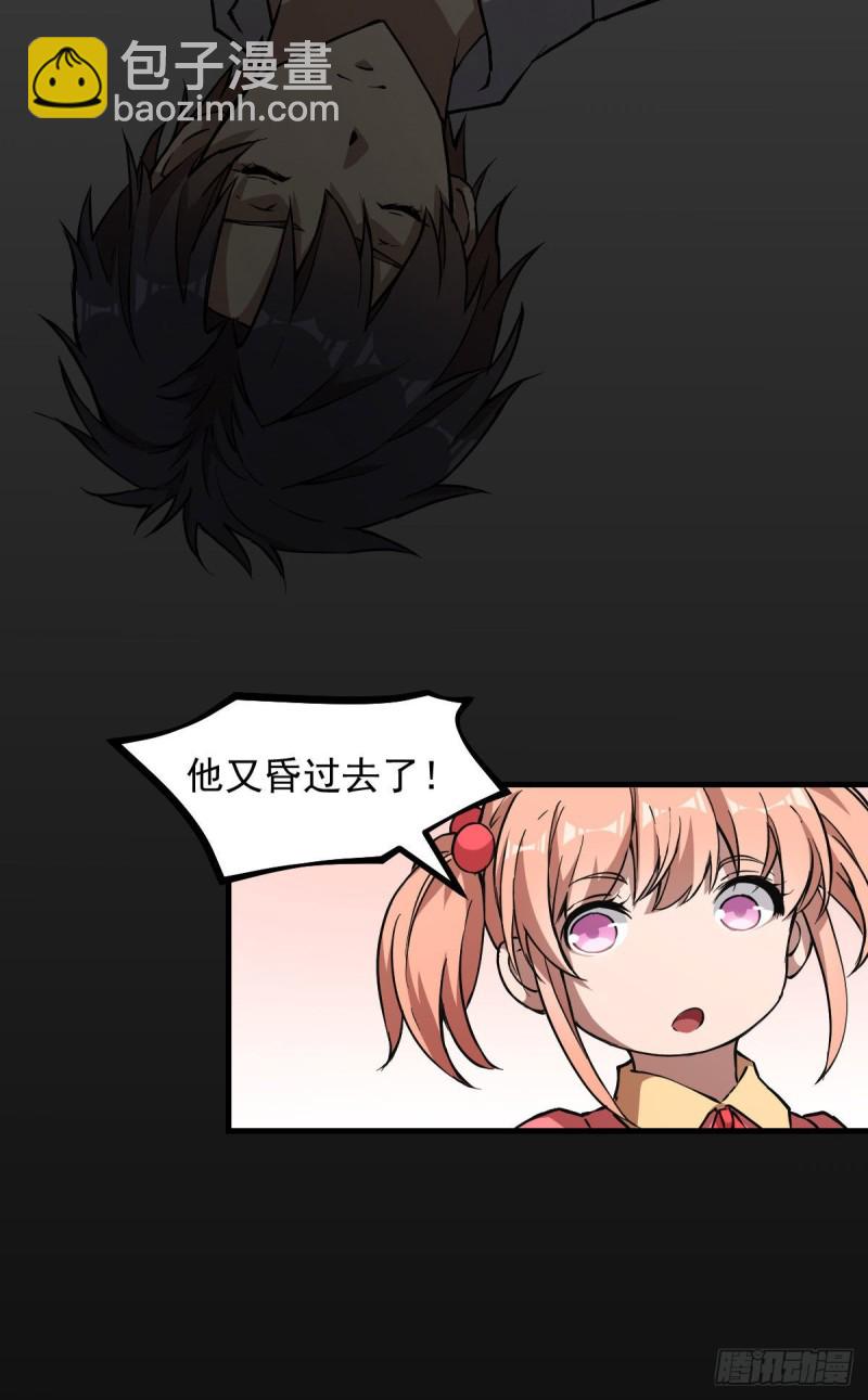 145-第190话