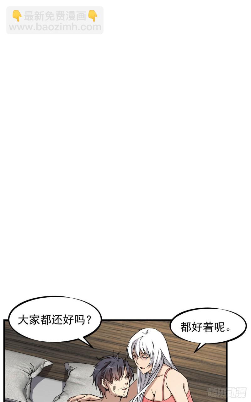 145-第190话
