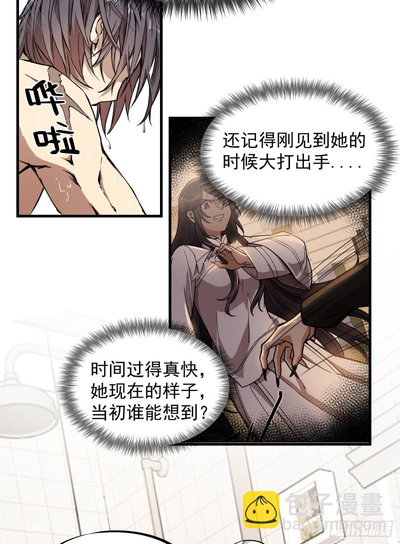 145-第190话