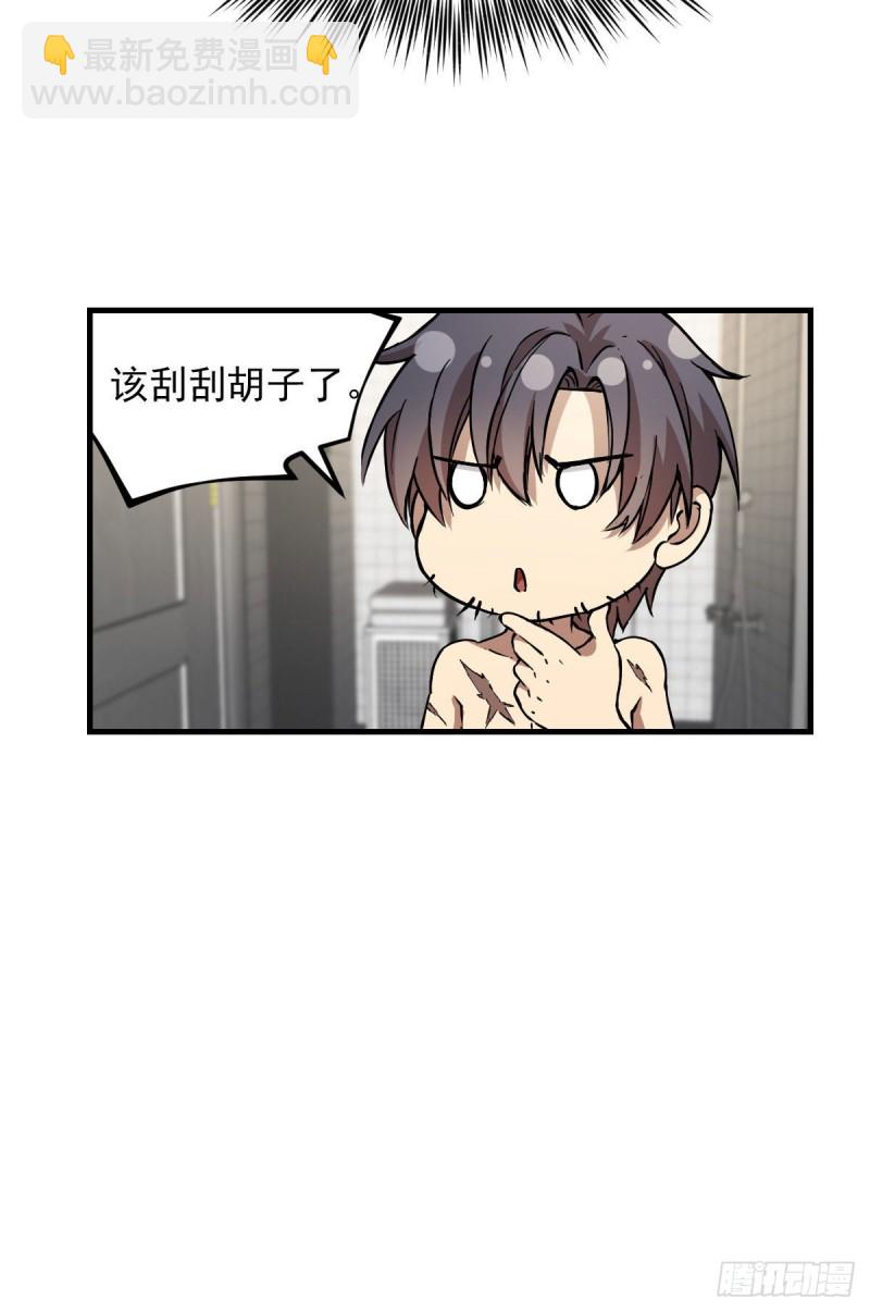 145-第190话