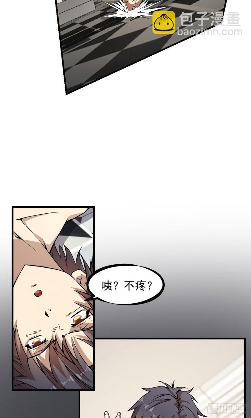 145-第190话
