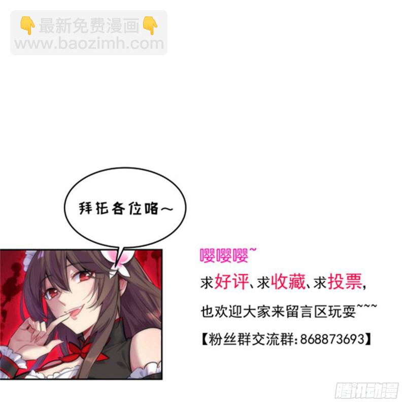 145-第190话