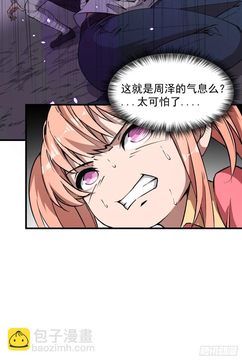 145-第190话