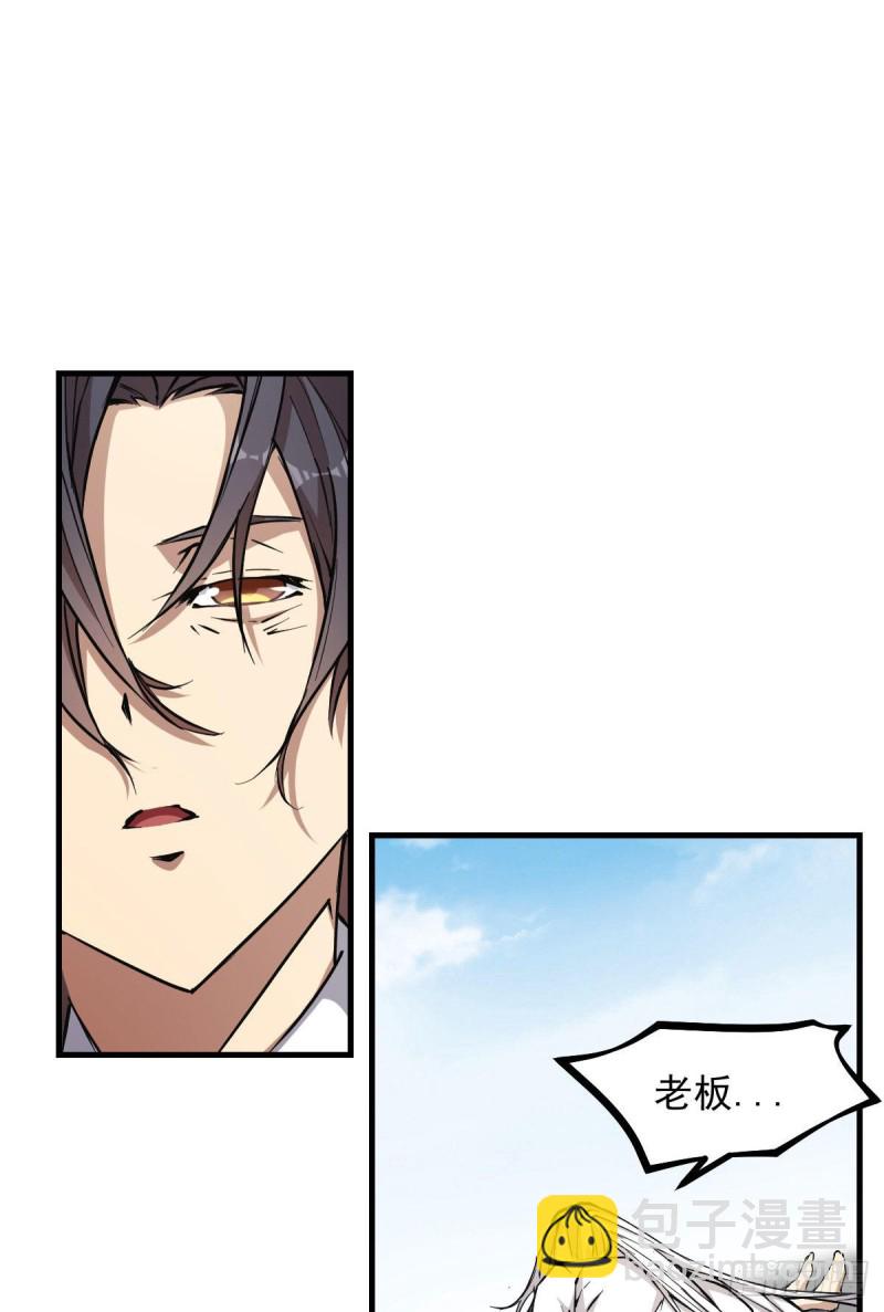 145-第190话