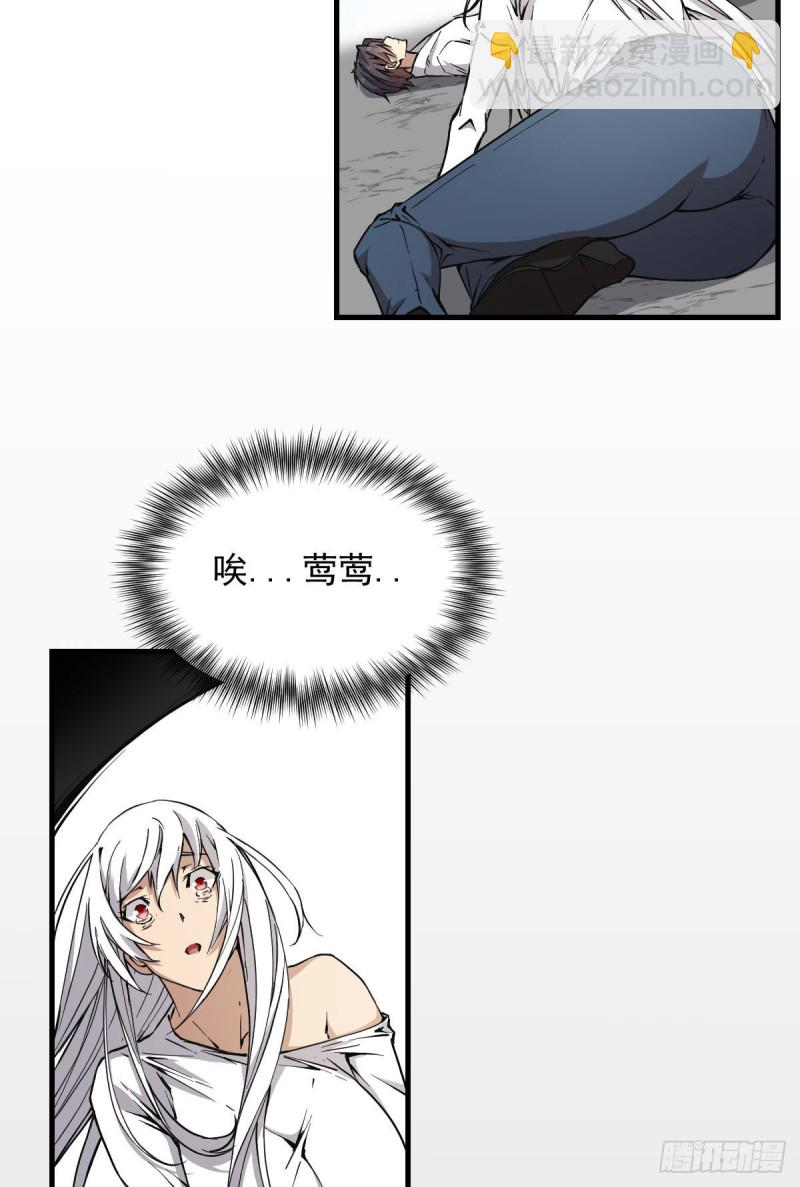 145-第190话