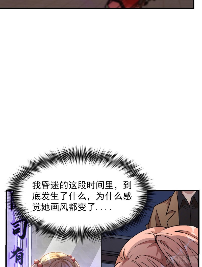 147-第192话