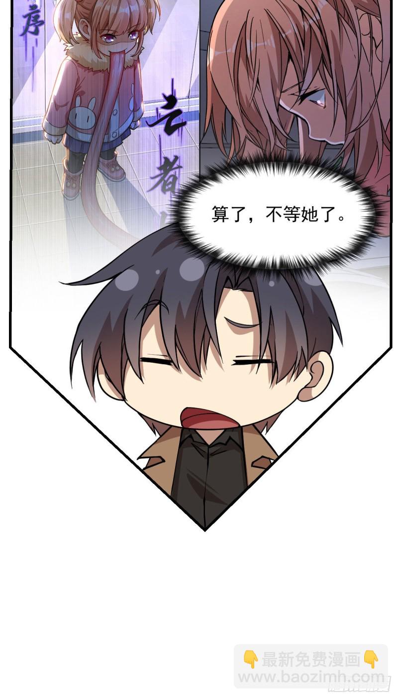 147-第192话