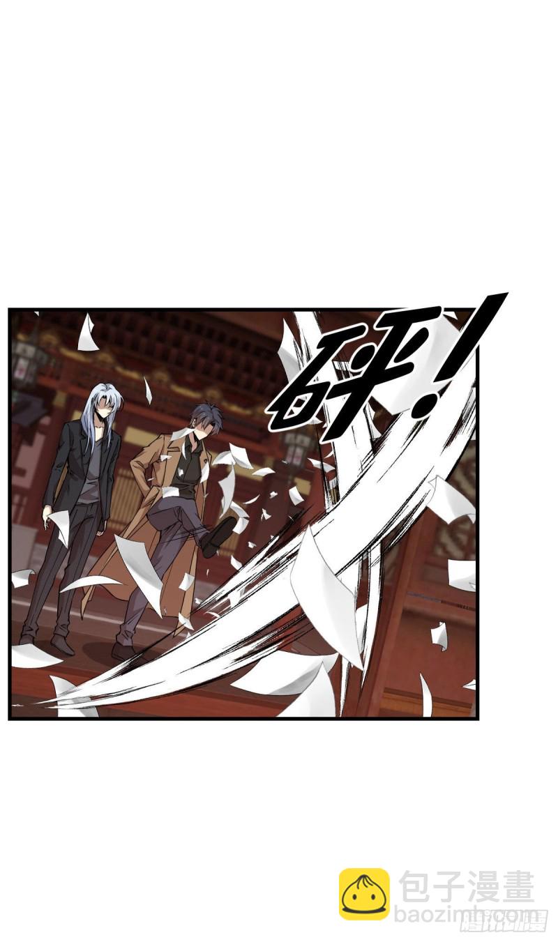147-第192话