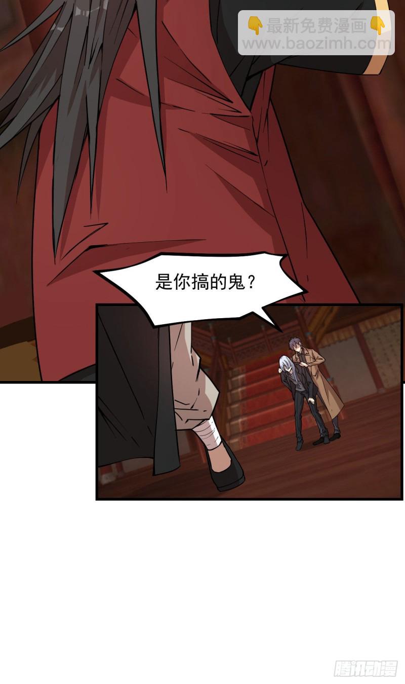 147-第192话