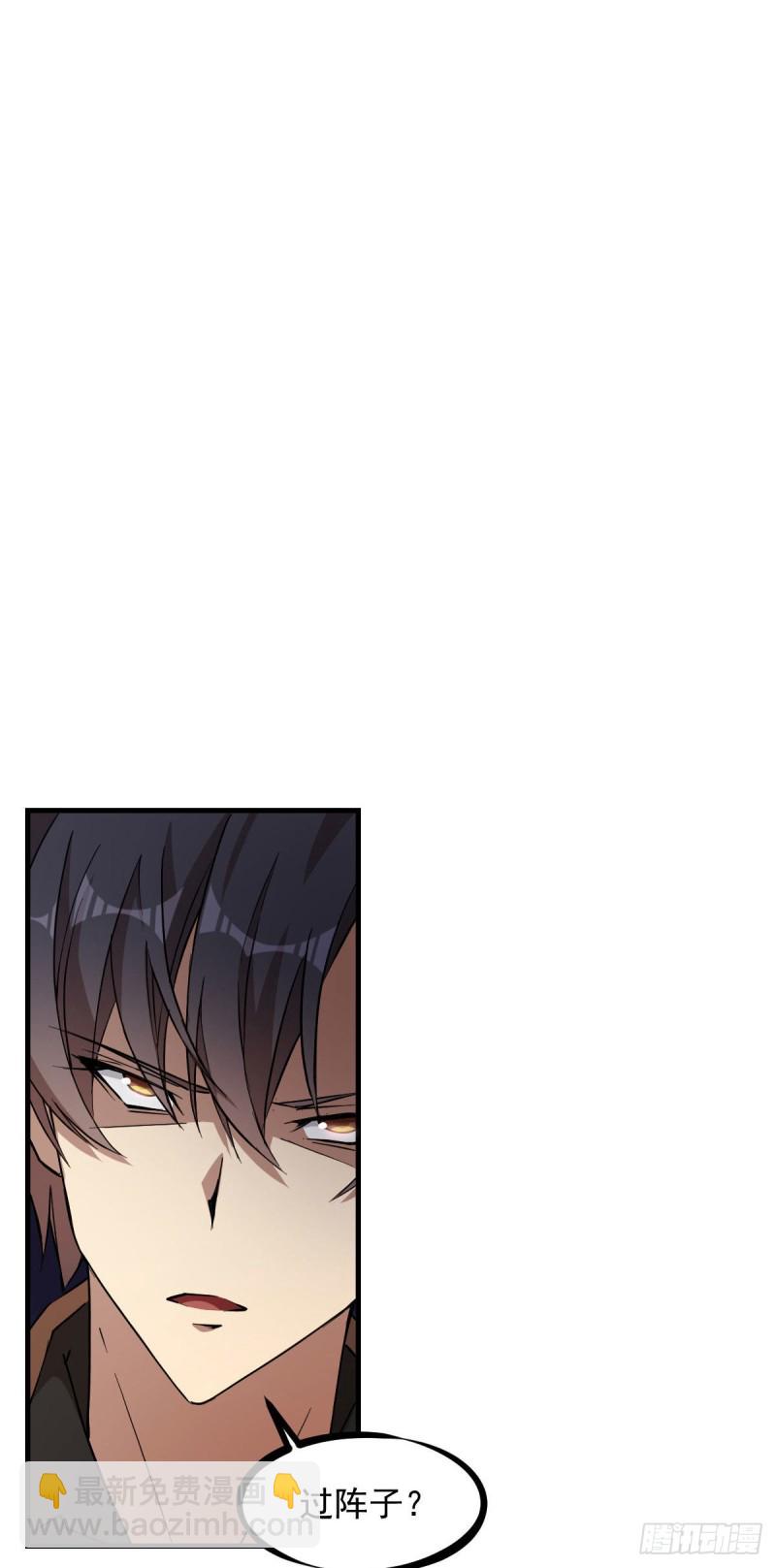 147-第192话