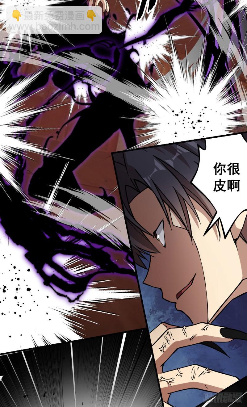 147-第192话