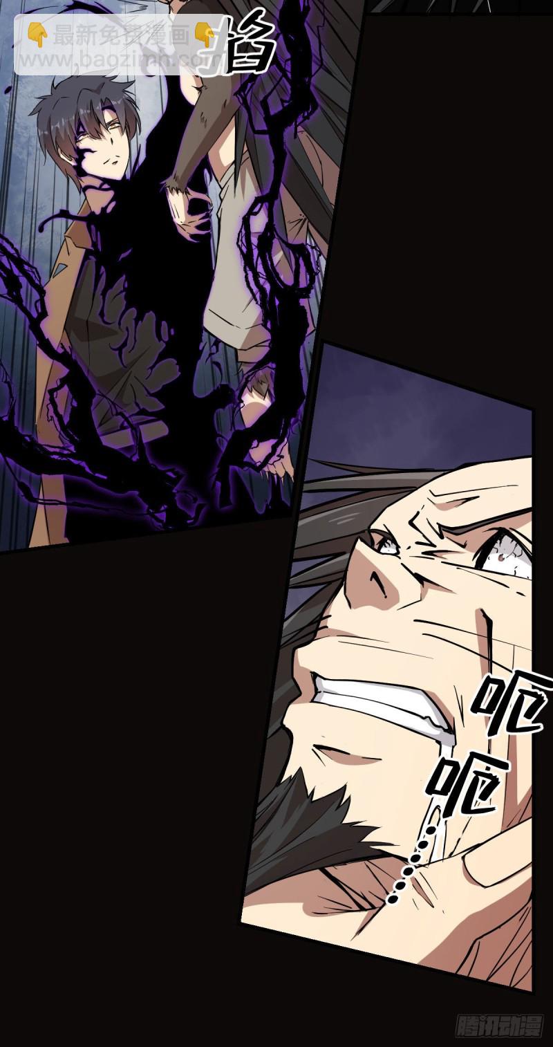 147-第192话