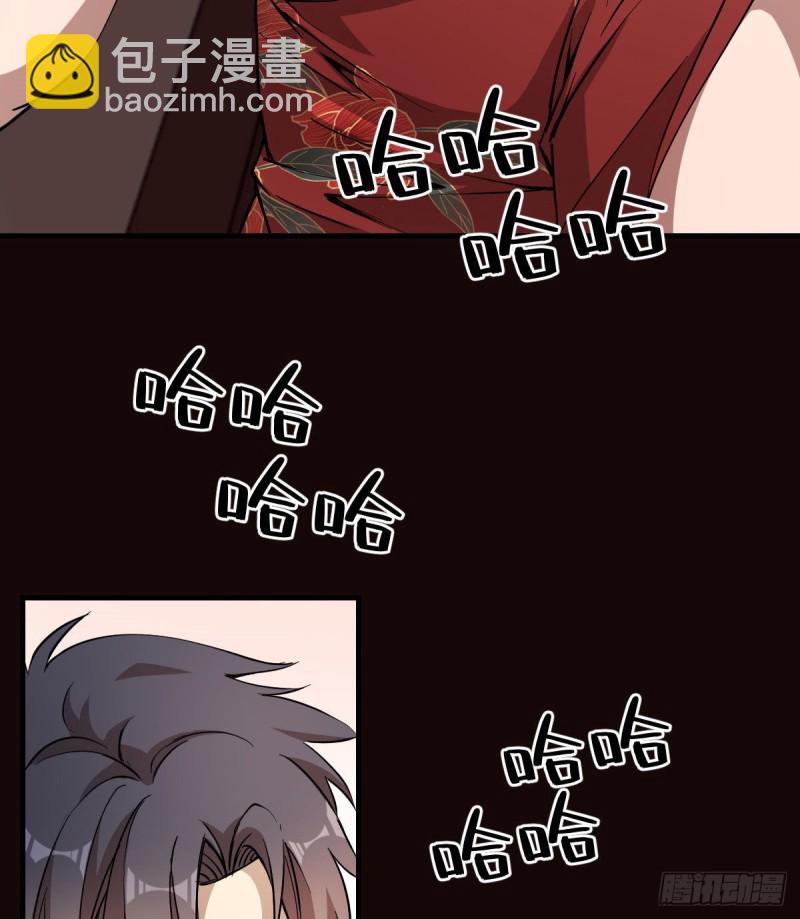147-第192话