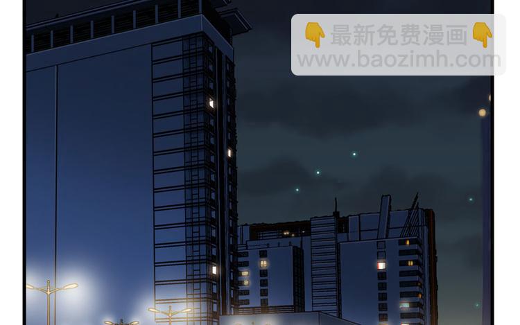 第16章(1/3)-第16话