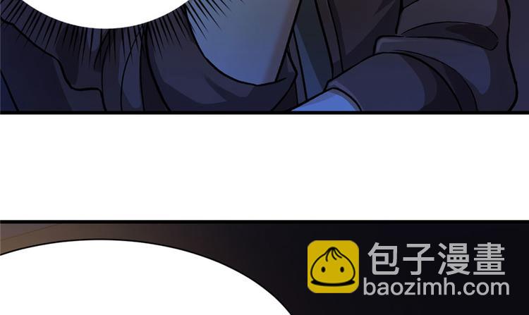 第16章(1/3)-第16话