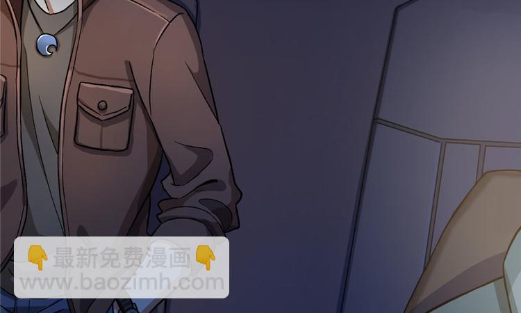第16章(1/3)-第16话