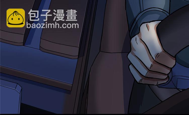 第16章(1/3)-第16话