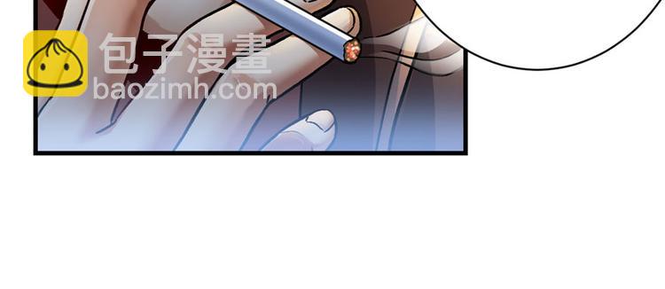 第16章(1/3)-第16话