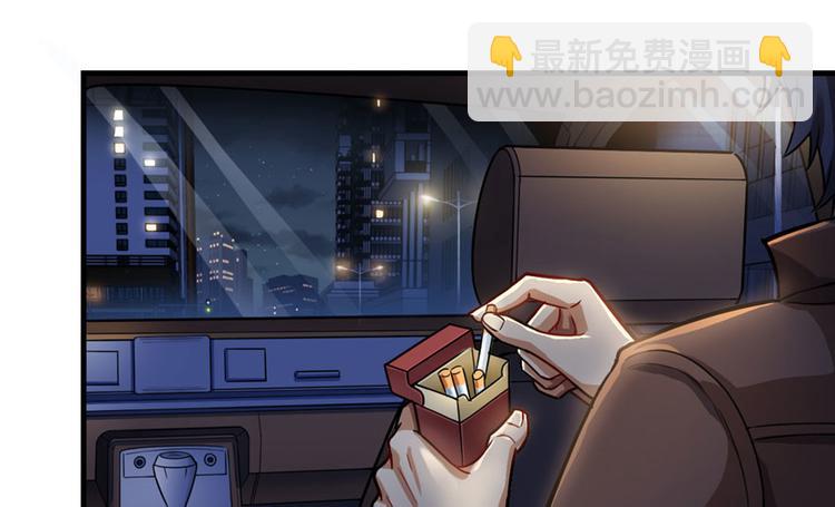 第16章(1/3)-第16话