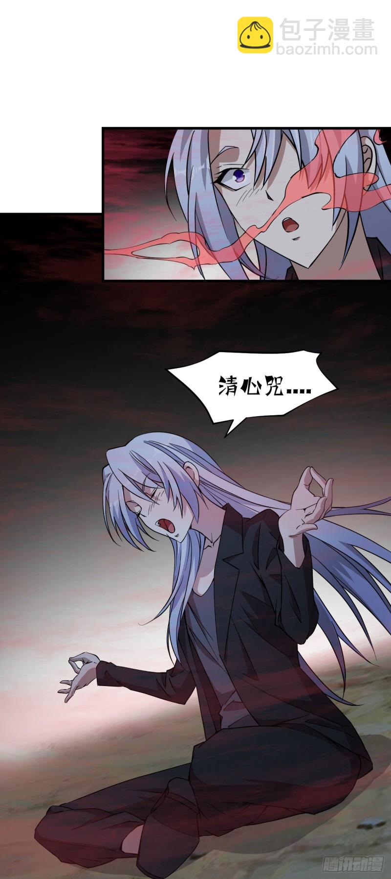 149-第194话