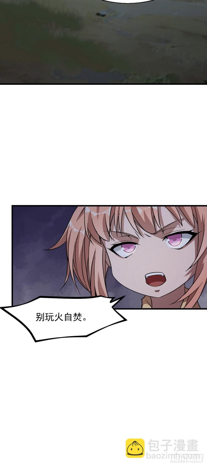 149-第194话