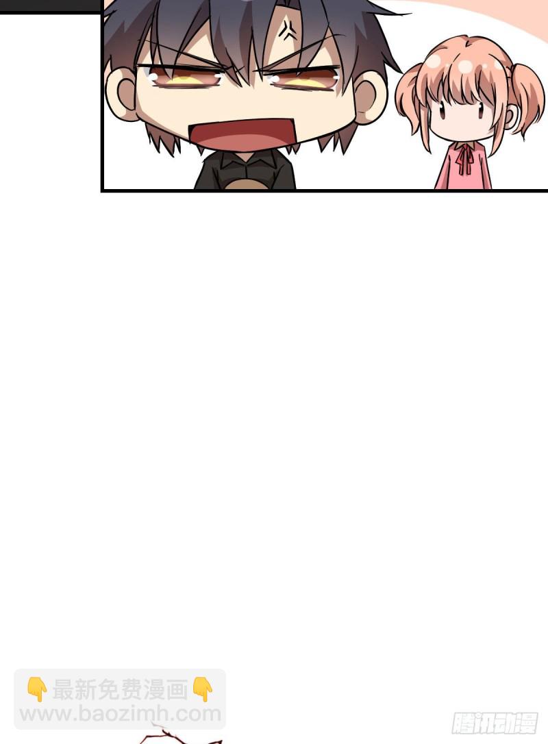 149-第194话